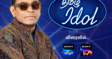 AR Rahman launches search for ‘Tamil Idol’, auditions to open across Tamil Nadu