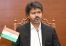 TN amends mining rules, allows sale of high-value minerals on payment of additional fee