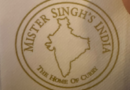 Glasgow restaurant sparks fury after leaving out Northeast from India map on its napkins