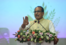 Rabi season: Govt to focus on strengthening Centre–State coordination