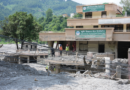 As death toll nears 1300, Nepal seeks international assistance for recovery and reconstruction