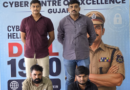 Two held in Gujarat for providing bulk transaction bank accounts to cyber fraud syndicate