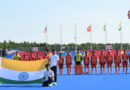AHF Junior Asia Cup: Indian men’s team hammers Indonesia 14-0 in opener