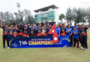 Nepal qualify for Asia Cup 2027 after winning Premier Cup final