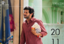 Dulquer Salmaan’s ‘Aakasamlo Oka Tara’ to hit screens on November 20