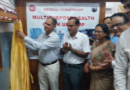 Easter Railway launches telemedicine to extend better healthcare to beneficiaries