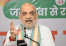 UCC debate intensifies after HM Amit Shah’s 2029 implementation push