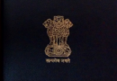 Child passport to be valid for 5 years as new MEA rules kick in