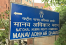 NHRC asks UP Police to identify adults allegedly using minors for social media videos
