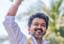 Tamil Nadu CM Vijay to launch ‘Thaimaman Gold Ring’ scheme on Sep 28