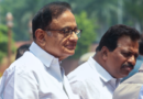 Chidambaram reiterates CWC demands on SIR, seeks restoration of deleted voter names