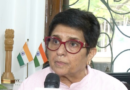 ‘God forbid if earthquake of significant magnitude strikes’: Kiran Bedi flags Delhi’s unsafe buildings