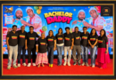 Mumbai’s 3S Movies Enters Gujarati Cinema with ‘Bachelor Daddy’, Unveils First Film in Ahmedabad