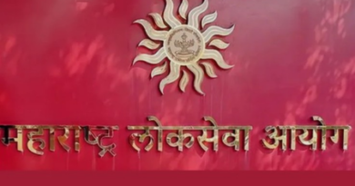 Maharashtra govt terminates MPSC Secretary Mahendra Harpalkar’s deputation