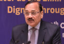 Human rights bodies must reach those least able to make themselves heard: CJI on NHRC Foundation Day