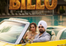 Deep Money on new party anthem ‘Billo’: ‘It blends Punjabi energy with a contemporary sound’