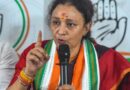 ‘Biggest enemy is anyone attacking democracy or Constitution’: UP Cong chief on PM Modi’s ‘nation’s enemies’ remarks