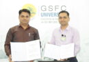 GSFC University Partners with Lupin Manufacturing Solutions Ltd