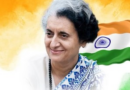 Nation Pays Tribute to Indira Gandhi on 42nd Death Anniversary; Congress Leaders Recall Her Legacy and Sacrifices