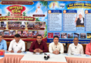 Sant Rampal Ji Maharaj’s Initiatives Focus on Support for Needy Families and Villagers