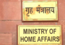 MHA directs states, UTs to prevent CJP protesters from mobilising towards Delhi