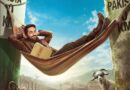 Udta Teer (Movie Review): Ayushmann Khurrana leads a laugh riot fuelled by chaos and confusion!