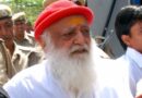 SC to hear Asaram’s appeal against life sentence in minor rape case on Nov 17