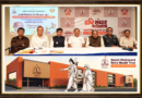 Morari Bapu’s Ram Katha to Add Spiritual Dimension to SVNM Trust’s Eye Care Mission