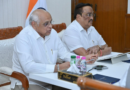 Gujarat, three other states approve agreement to resolve long-pending Narmada issues