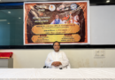 Ahmedabad to host Sri Kalki Katha and Srimad Bhagavata Mahapurana from October 14