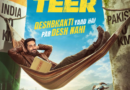‘Udta Teer’ starring Ayushmann Khurrana to now release on October 23